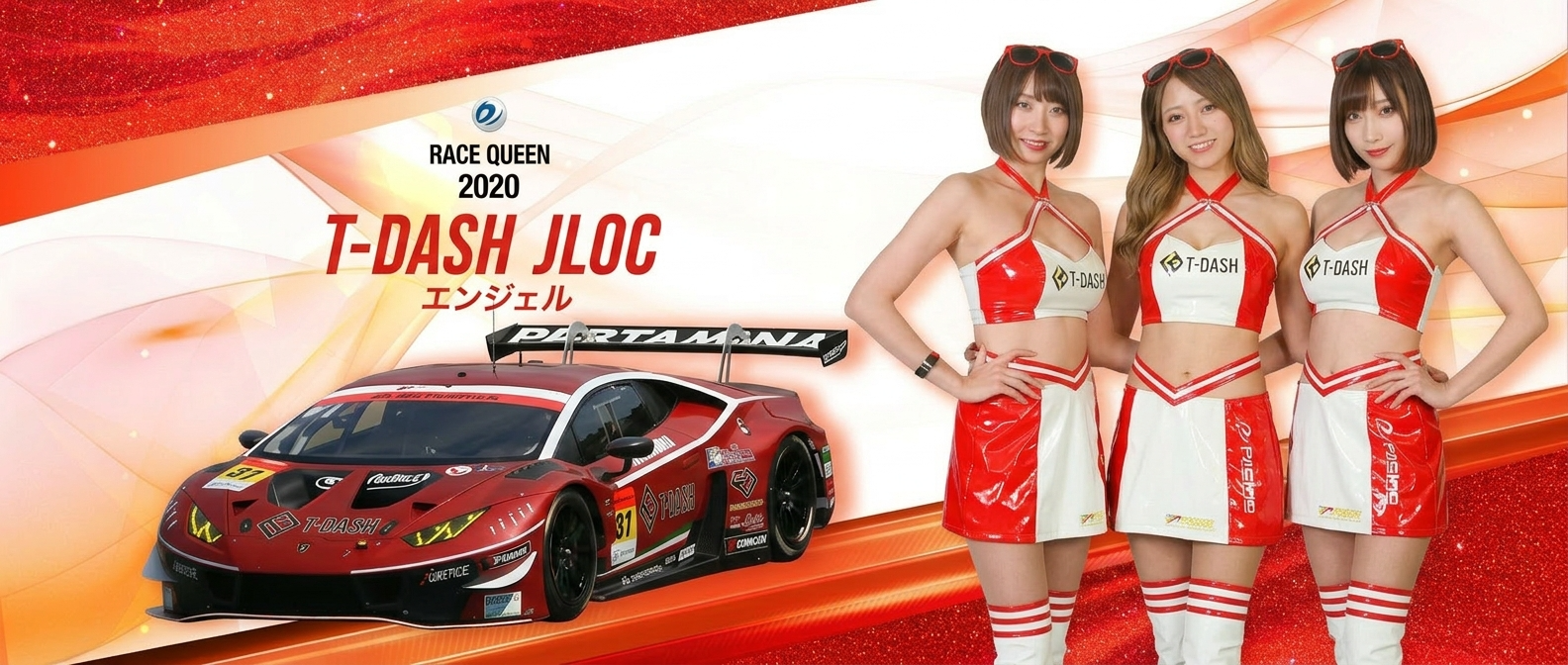 RACEQUEEN 2020 T-DASH JLOCエンジェル